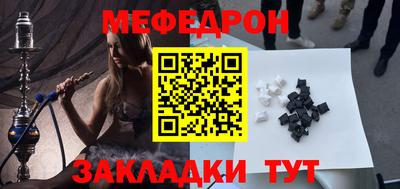 мдпв Тула