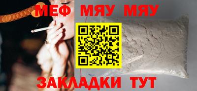 мдпв Тула