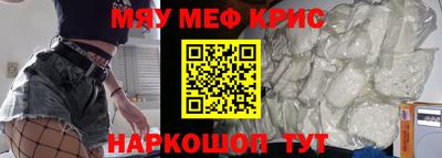 бутират Туймазы