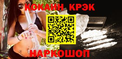 прущие грибы Тулун
