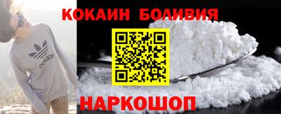 бутират Туймазы