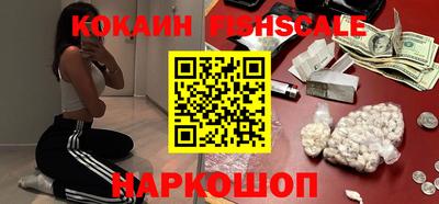 бутират Туймазы