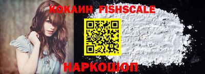 прущие грибы Тулун