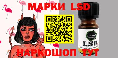 бутират Туймазы
