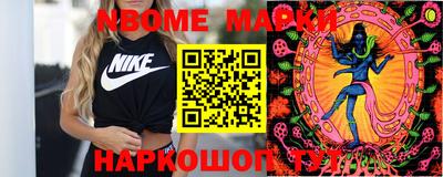 мдпв Тула