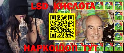 мдпв Тула