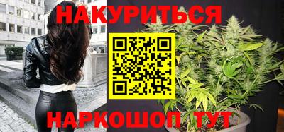 бутират Туймазы