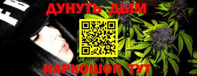 бутират Туймазы