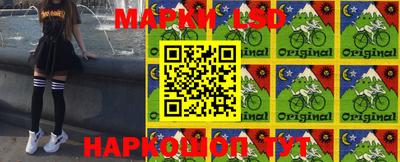 прущие грибы Тулун