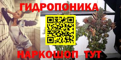 бутират Туймазы