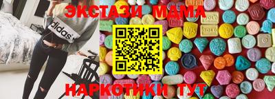 мдпв Тула