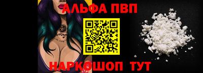 мдпв Тула