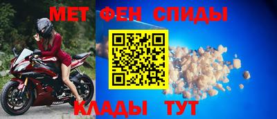 бутират Туймазы