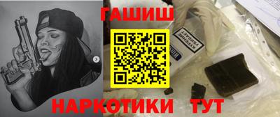 бутират Туймазы