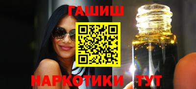 бутират Туймазы