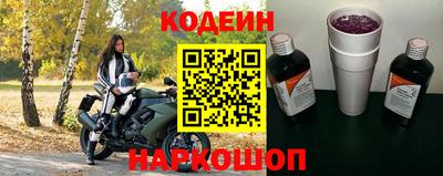 мдпв Тула
