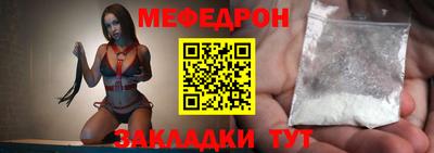 мдпв Тула
