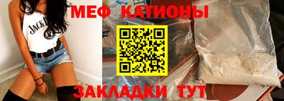 мдпв Тула
