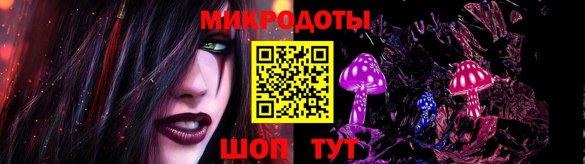 Асбест  как найти закладки  Вход с VPN  Псилоцибиновые грибы прущие грибы  Галлюциногенные грибы MAGIC MUSHROOMS 